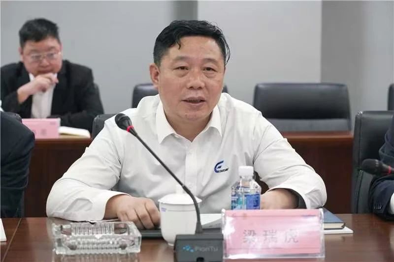 强强联手！九游体育(中国)官方网站智能与湖南楚湘建工集团达成共建矿山生产建设创新联合体共识