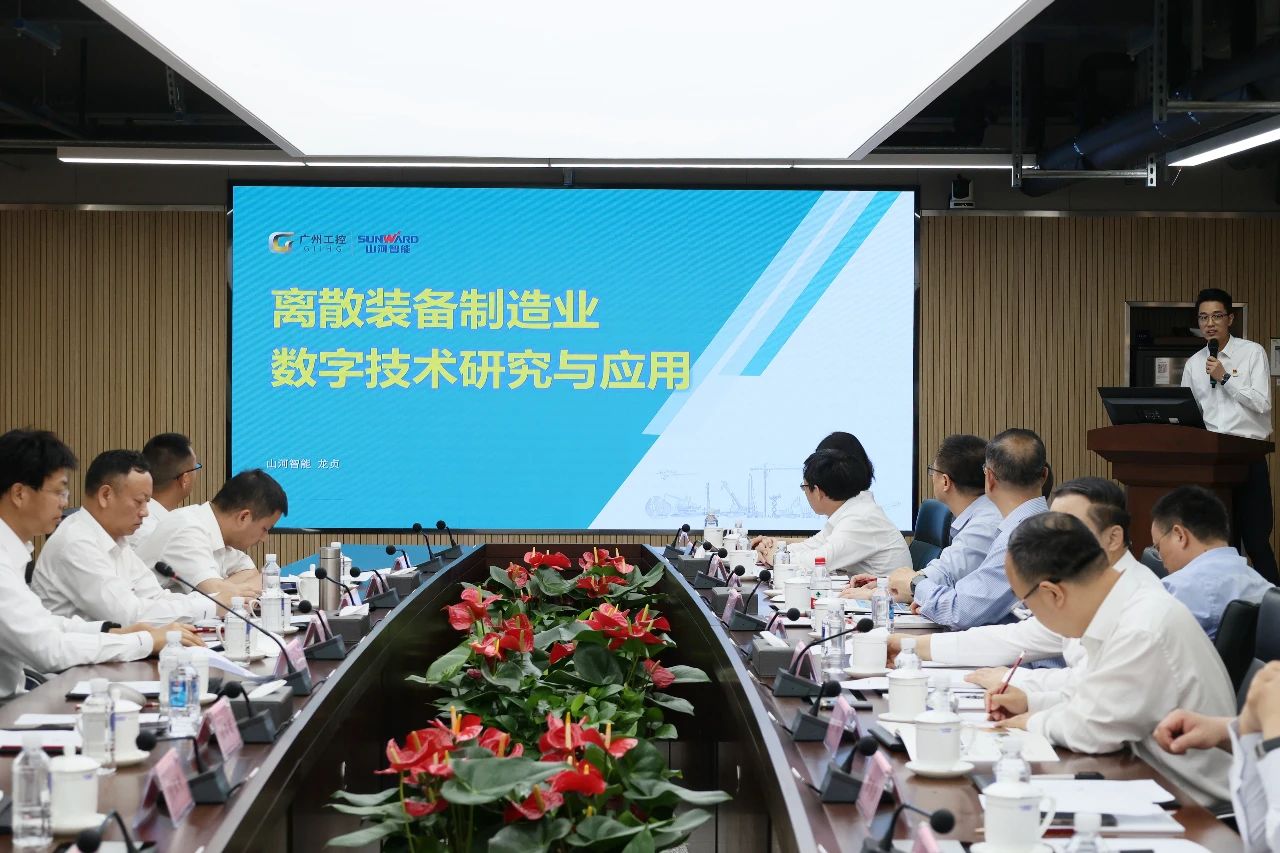 天能控股集团党委书记、董事长张天任率队到访九游体育(中国)官方网站智能