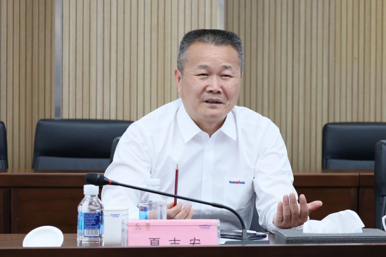 共促中国制造扬帆海外！中国出口信用保险公司到访九游体育(中国)官方网站智能