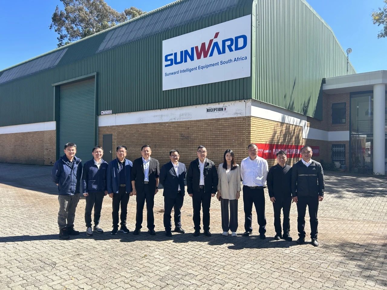 广州工控集团总经理王福铸率队考察九游体育(中国)官方网站智能南非子公司