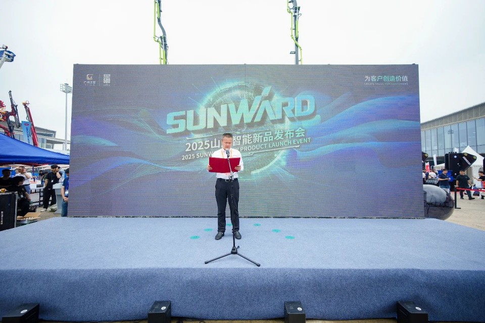 2025 CICEE | 九游体育(中国)官方网站智能实力闪耀2025长沙国际工程机械展