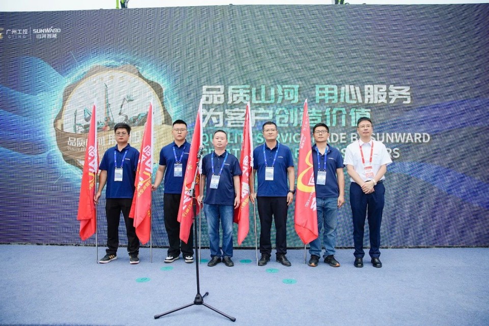 2025 CICEE | 九游体育(中国)官方网站智能实力闪耀2025长沙国际工程机械展