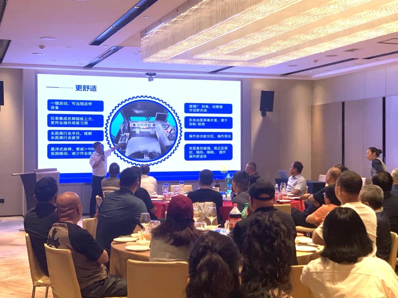 2025 CICEE | 九游体育(中国)官方网站矿岩两款重磅新品亮相2025长沙展