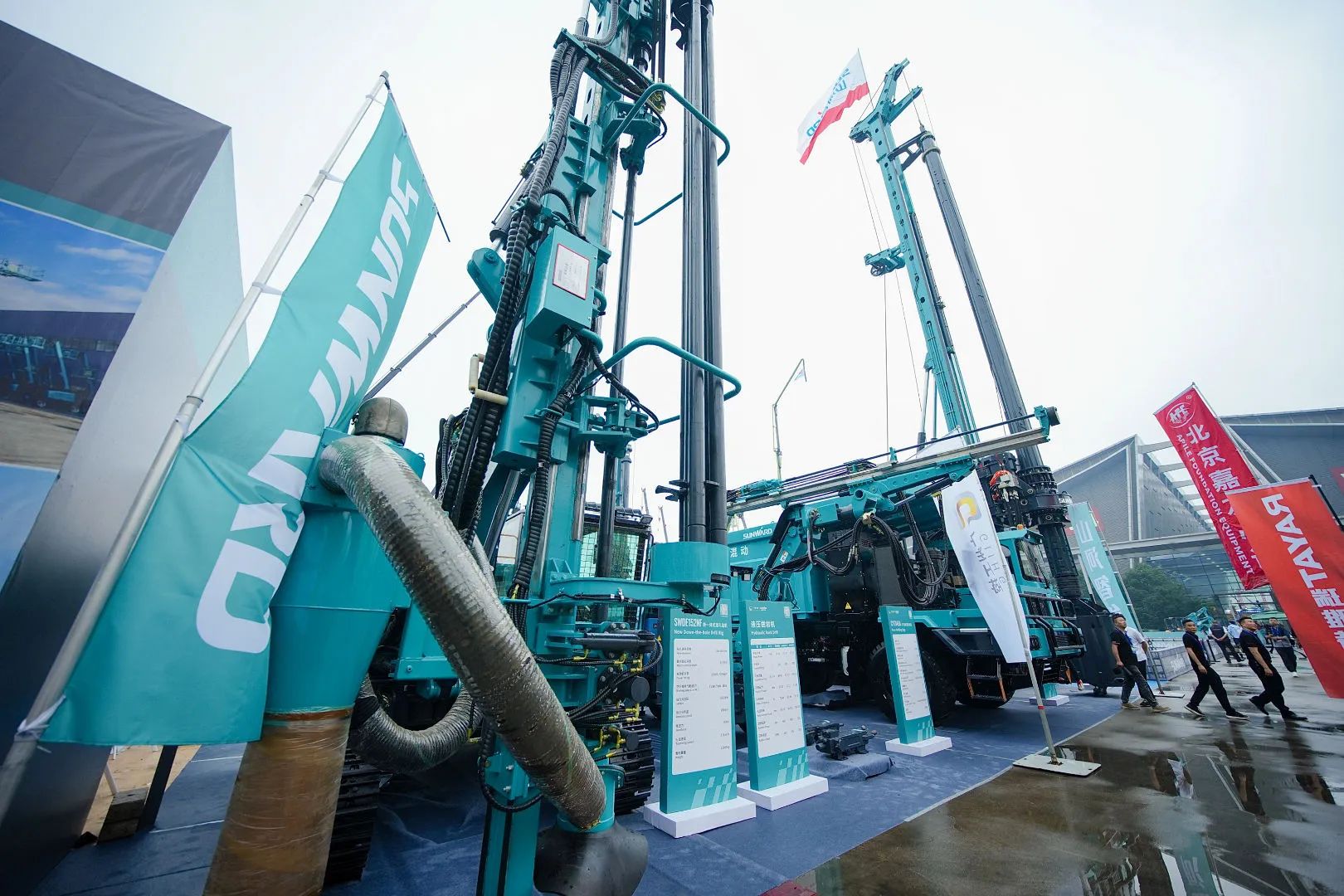 2025 CICEE | 九游体育(中国)官方网站矿岩两款重磅新品亮相2025长沙展