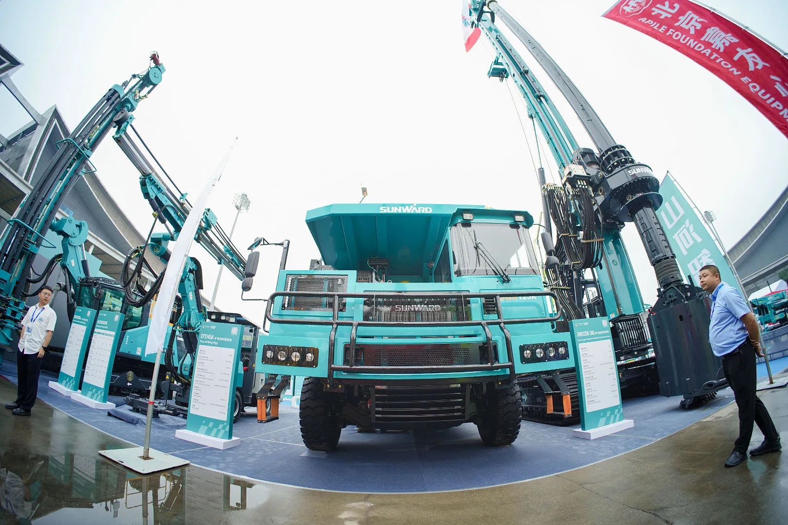 2025 CICEE | 九游体育(中国)官方网站矿岩两款重磅新品亮相2025长沙展