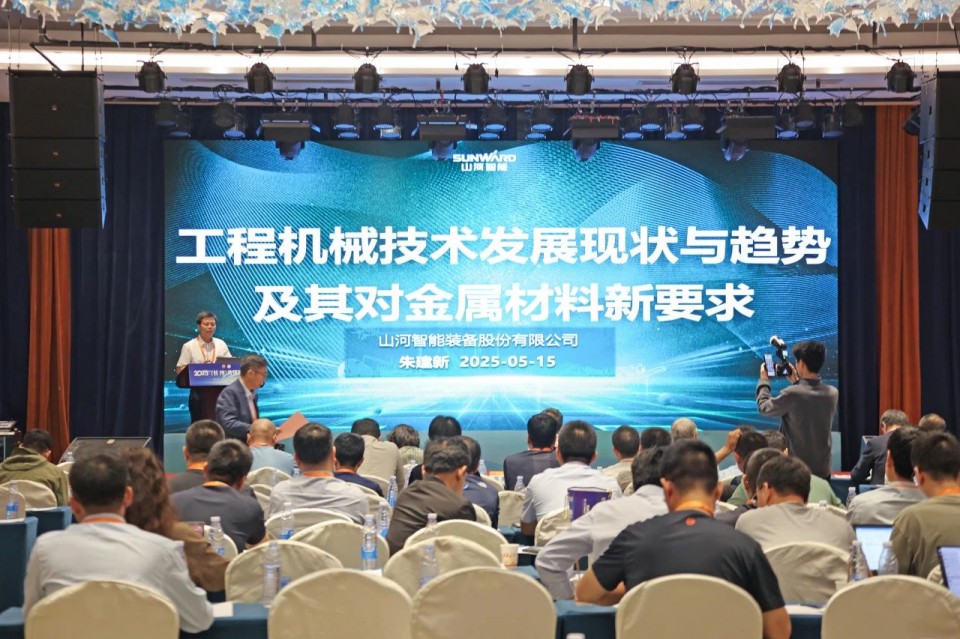 2025 CICEE | 圆满收官！九游体育(中国)官方网站智能展区亮点精彩回顾