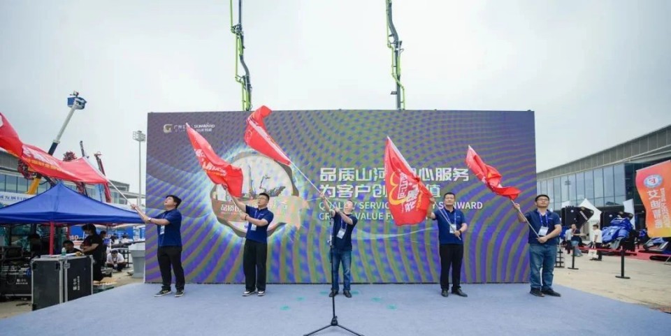 2025 CICEE | 圆满收官！九游体育(中国)官方网站智能展区亮点精彩回顾