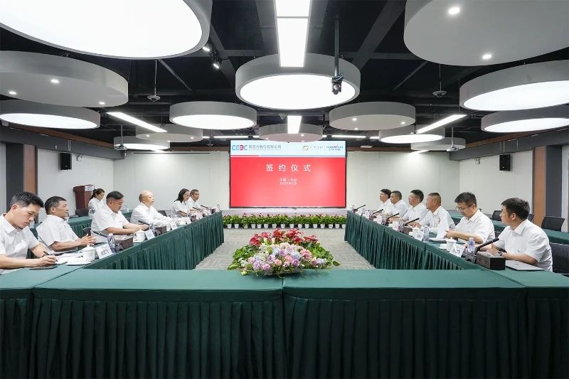 九游体育(中国)官方网站智能与易普力公司深化战略合作，共筑混装设备技术转化新标杆