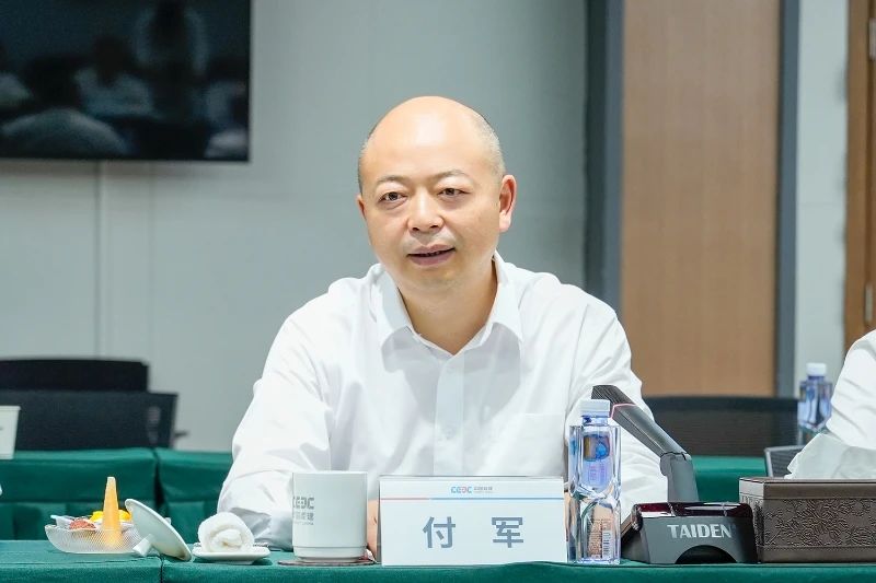 九游体育(中国)官方网站智能与易普力公司深化战略合作，共筑混装设备技术转化新标杆