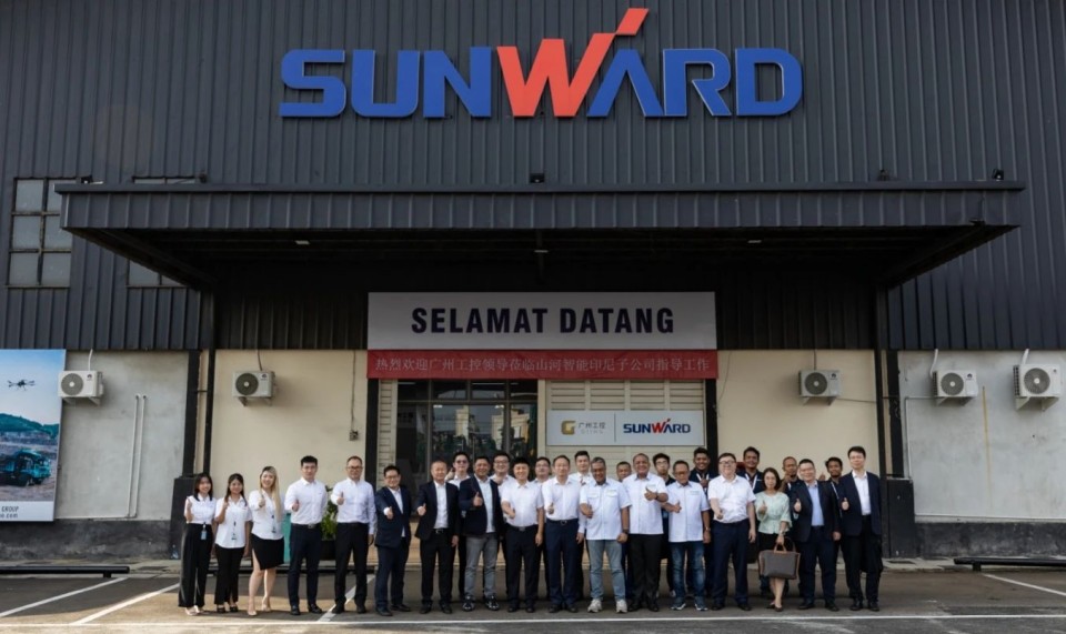 广州工控集团党委书记、董事长景广军率队考察九游体育(中国)官方网站智能印尼子公司