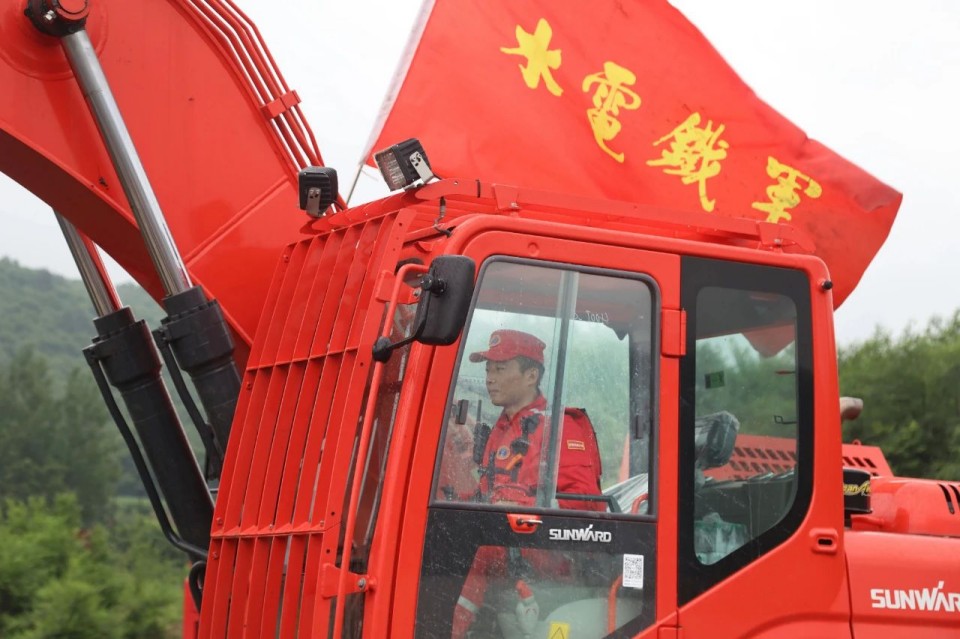 硬核破解“最后一公里”难题，九游体育(中国)官方网站智能应急救援设备助力“应急使命·2025”演习！