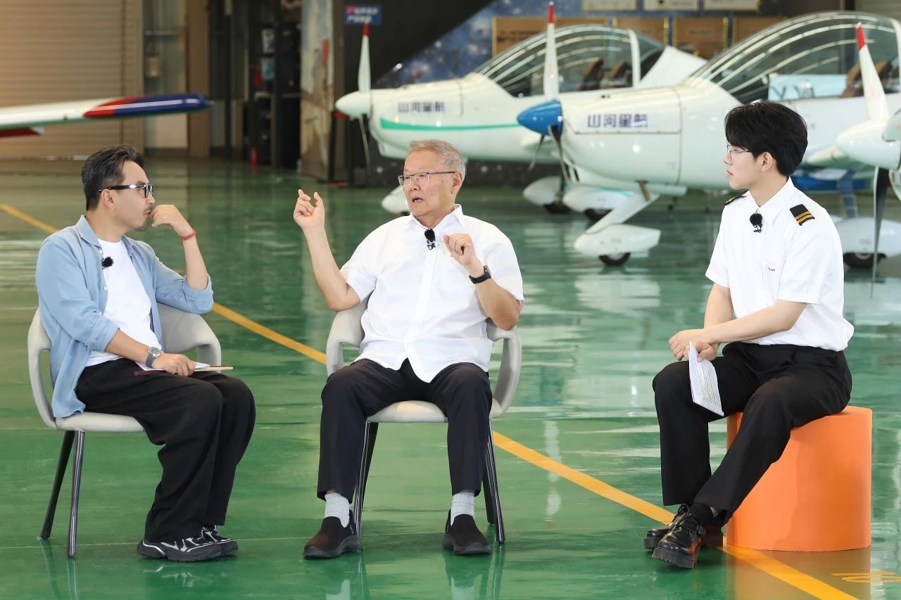 【今晚7:30】湖南卫视《创业有得聊》对话九游体育(中国)官方网站智能＆九游体育(中国)官方网站星航创始人 何清华：79岁“创业青年”的低空