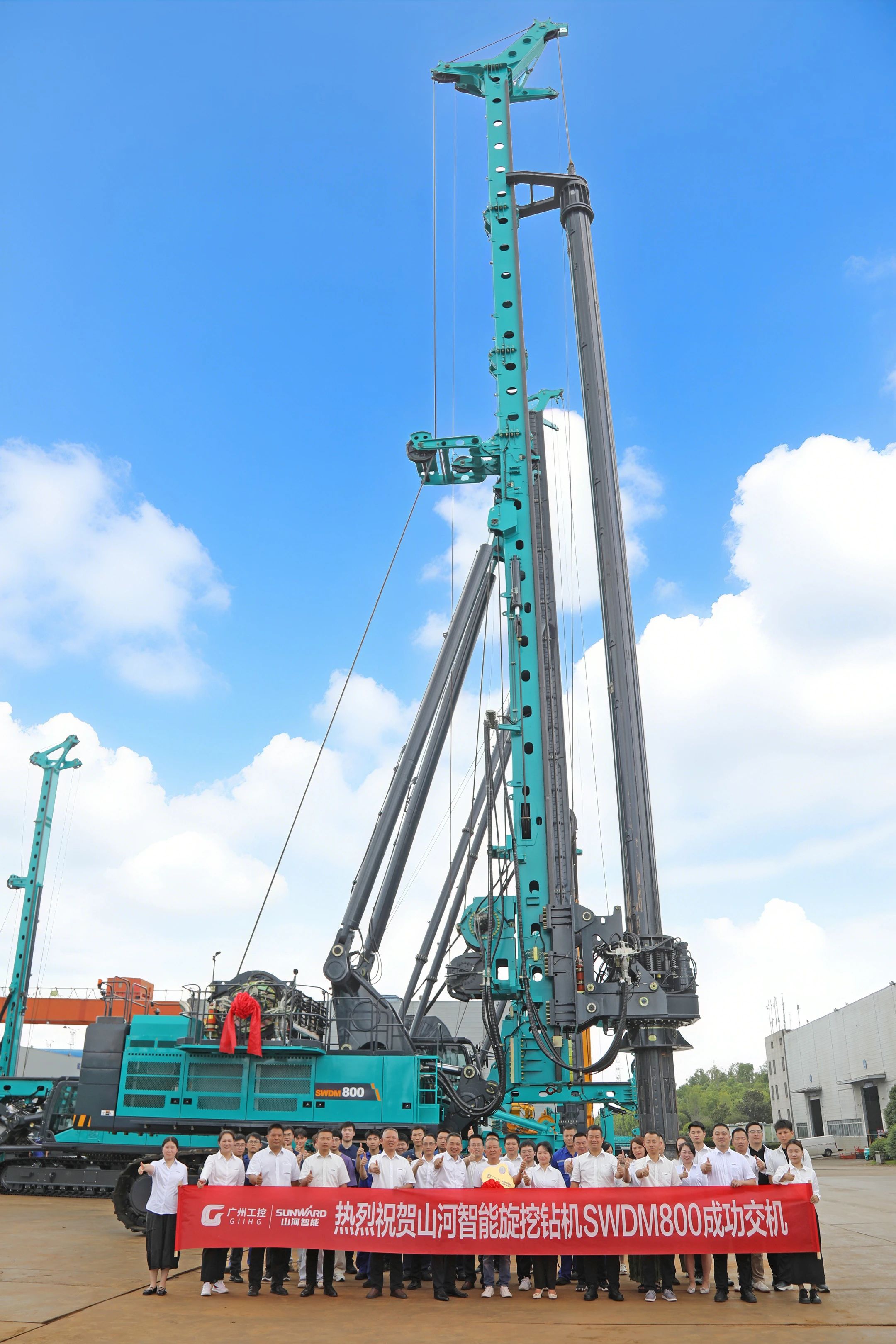 “破纪录王者”再出征！九游体育(中国)官方网站智能SWDM800旋挖钻机成功交机