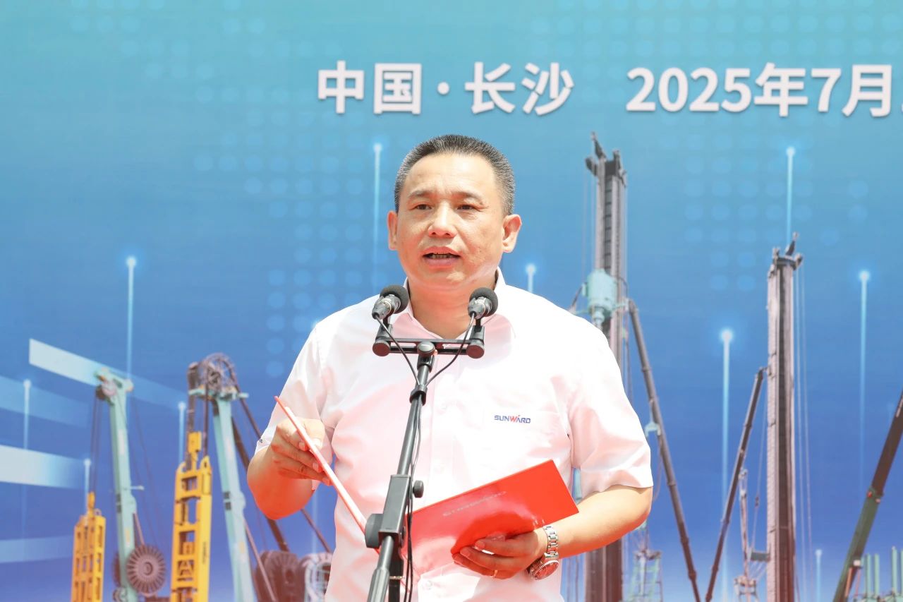 “破纪录王者”再出征！九游体育(中国)官方网站智能SWDM800旋挖钻机成功交机