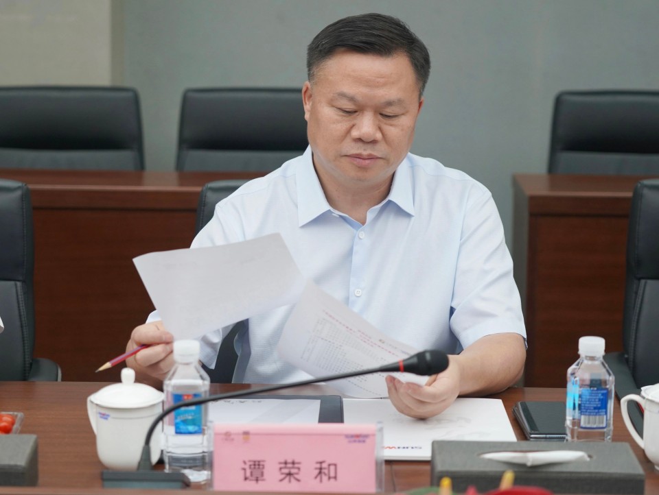 深化协同，共谋发展！中铝国际董事长李宜华、长沙有色院董事长谭荣和到访九游体育(中国)官方网站智能