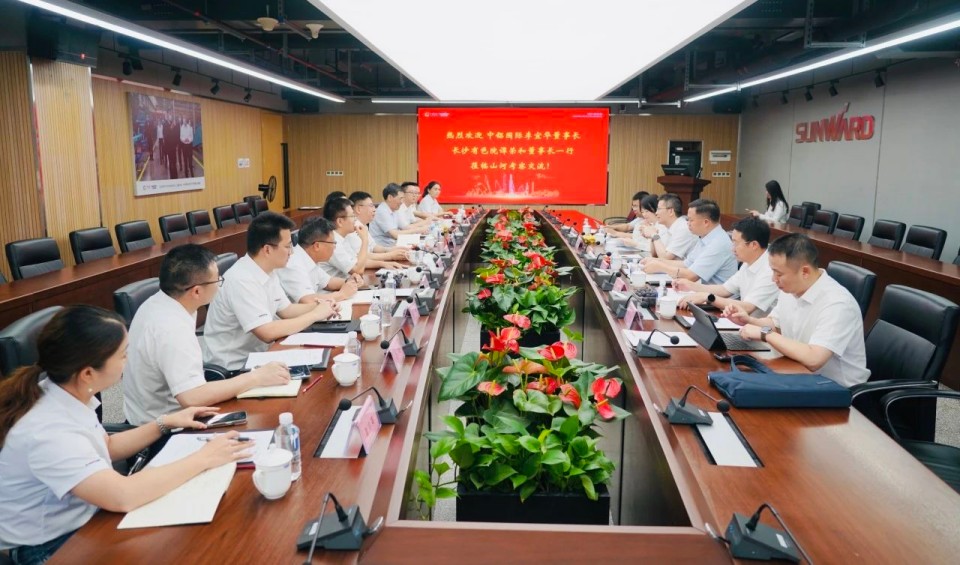 深化协同，共谋发展！中铝国际董事长李宜华、长沙有色院董事长谭荣和到访九游体育(中国)官方网站智能