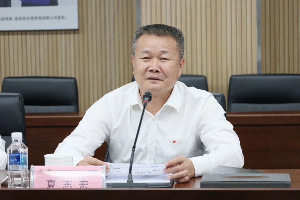 共商合作，建华控股有限公司董事长汪贵华到访九游体育(中国)官方网站智能