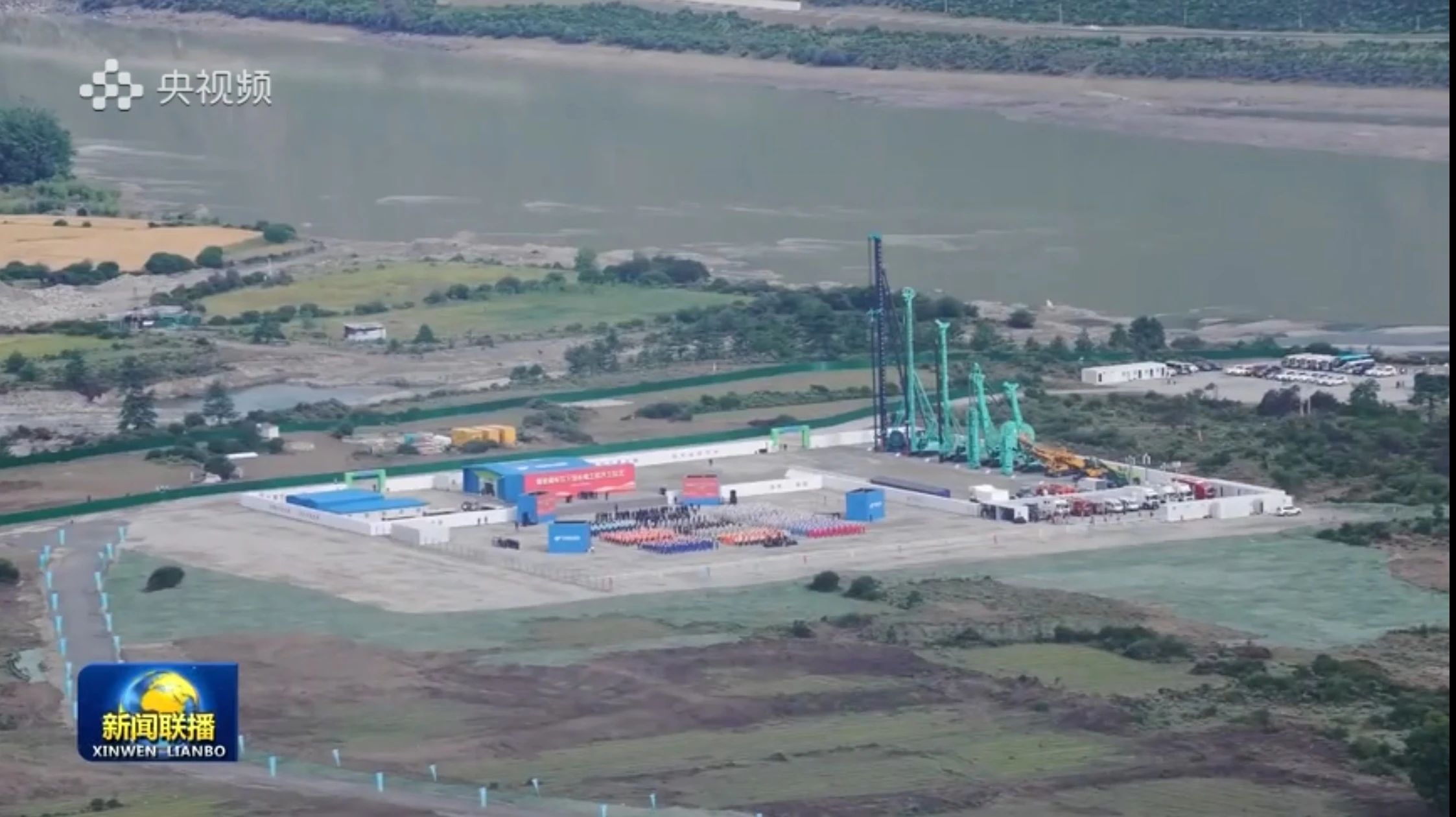 建功“世纪工程”！九游体育(中国)官方网站智能助力雅鲁藏布江下游水电工程