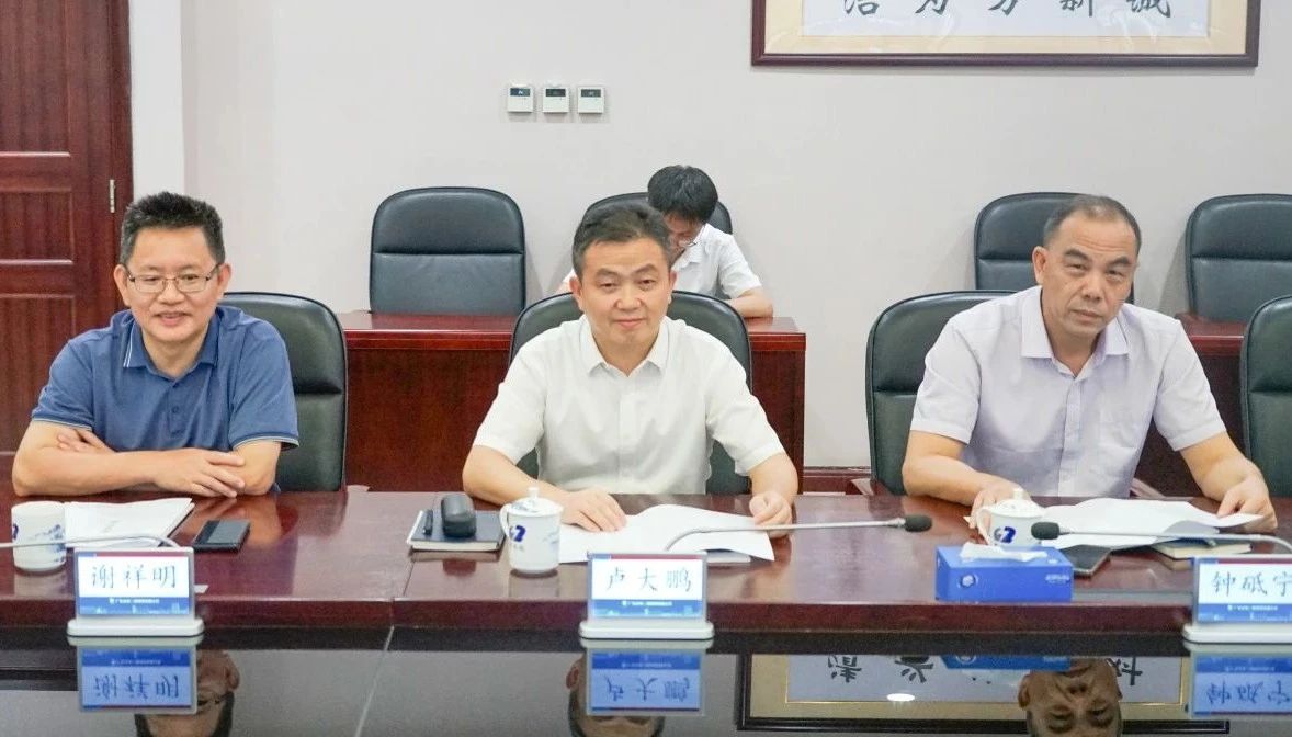 九游体育(中国)官方网站智能董事长付向东率队拜访广东水电二局，深化合作共谋发展