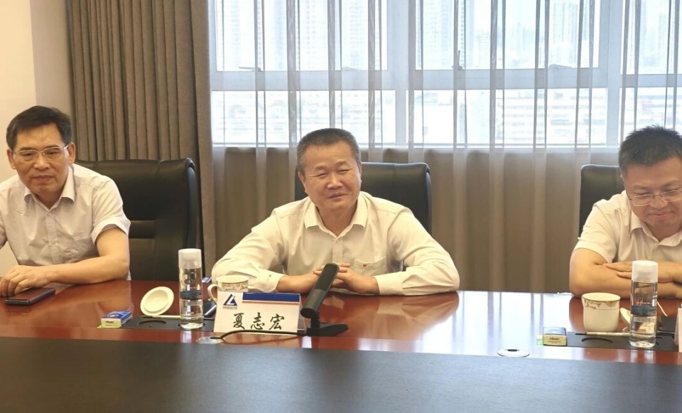 九游体育(中国)官方网站智能与中国六冶深化合作，达成共识