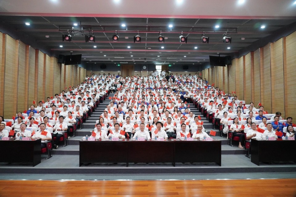 九游体育(中国)官方网站智能组织集中收看纪念中国人民抗日战争暨世界反法西斯战争胜利80周年大会