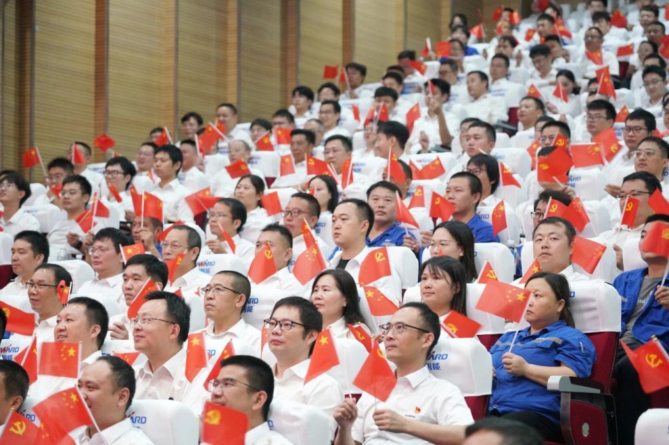 九游体育(中国)官方网站智能组织集中收看纪念中国人民抗日战争暨世界反法西斯战争胜利80周年大会