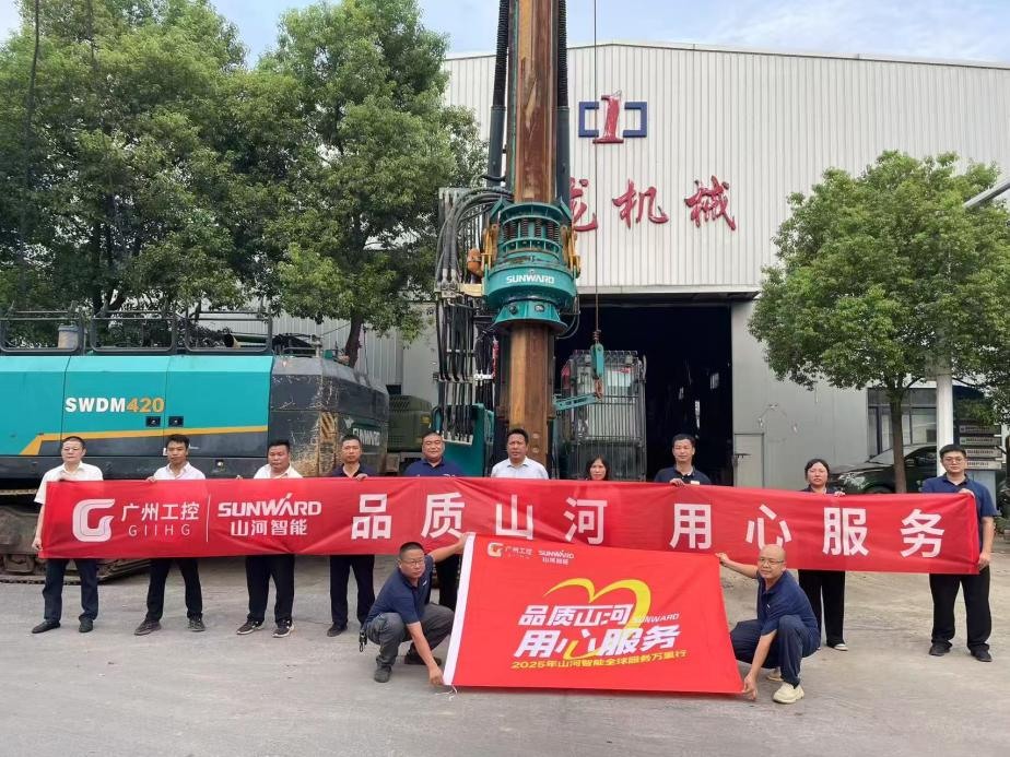 九游体育(中国)官方网站智能开展“品质九游体育(中国)官方网站 用心服务”湖南站客户走访活动，协同探索行业新发展路径