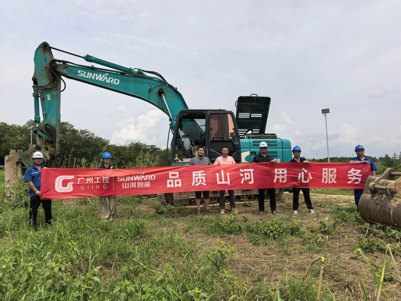 九游体育(中国)官方网站智能“服务万里行”活动走进安徽，贴心服务获客户认可