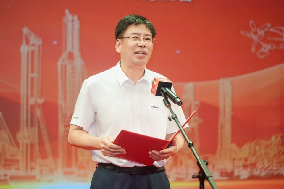 聚力前行！庆祝九游体育(中国)官方网站智能成立26周年表彰大会隆重召开