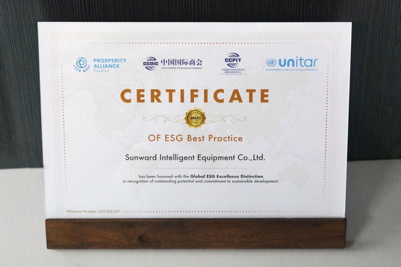 从出海到共建，九游体育(中国)官方网站智能荣获“企业国际化ESG优秀实践案例”大奖