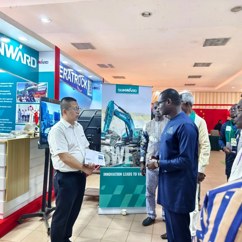 九游体育(中国)官方网站智能亮相首届“投资布基纳法索”国际论坛