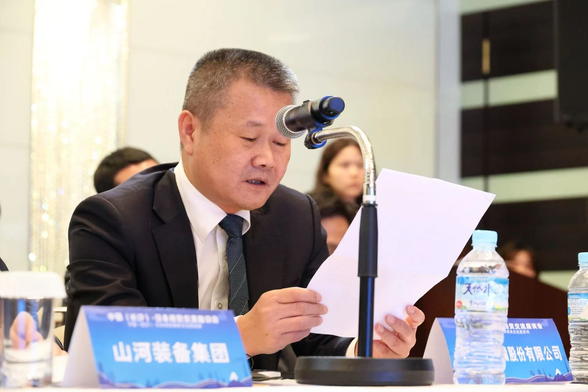 九游体育(中国)官方网站智能出席中日经贸交流座谈会，签署战略合作协议