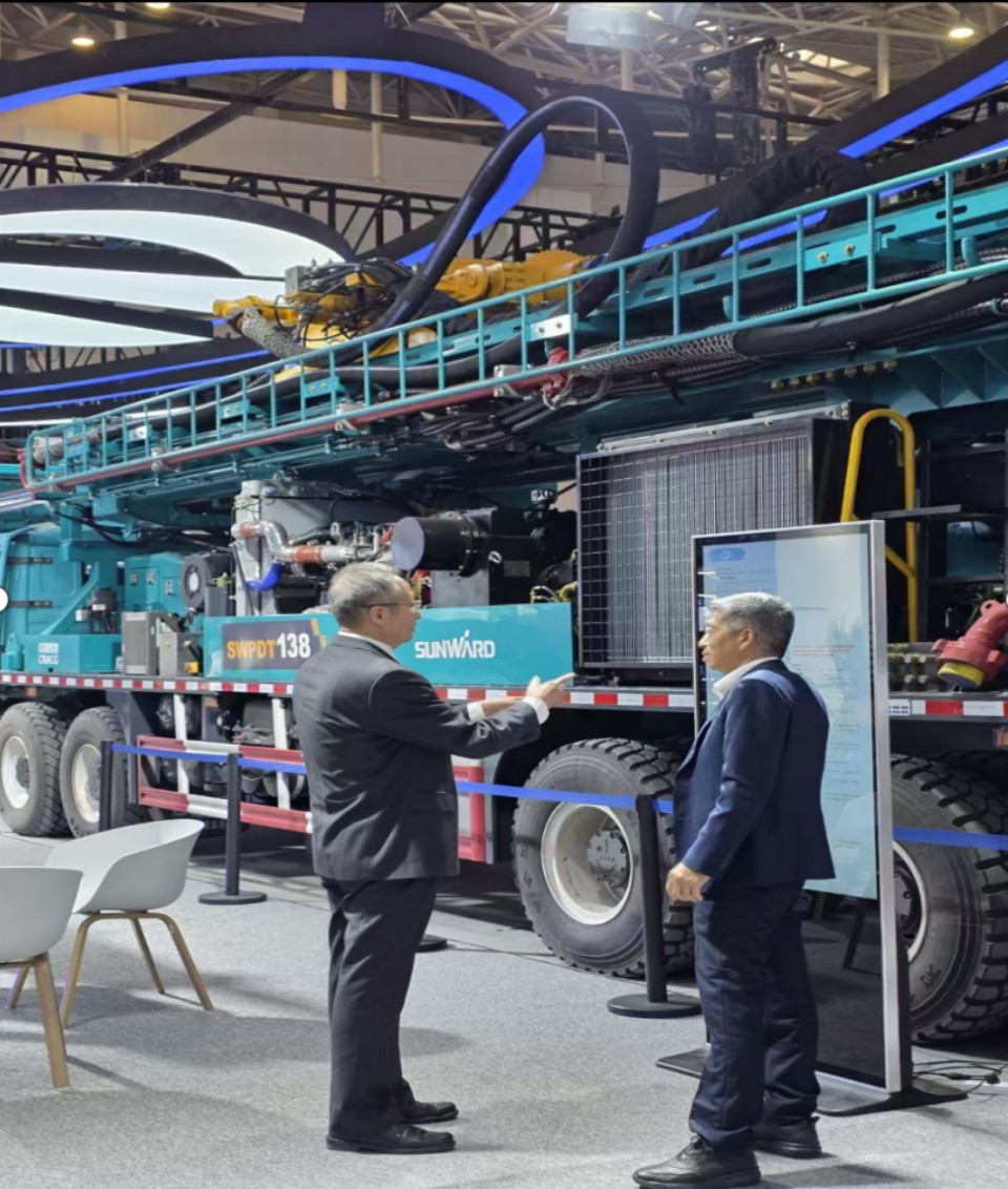 九游体育(中国)官方网站智能携手“战略合作伙伴”中国煤炭地质总局精彩亮相2025中国国际矿业大会