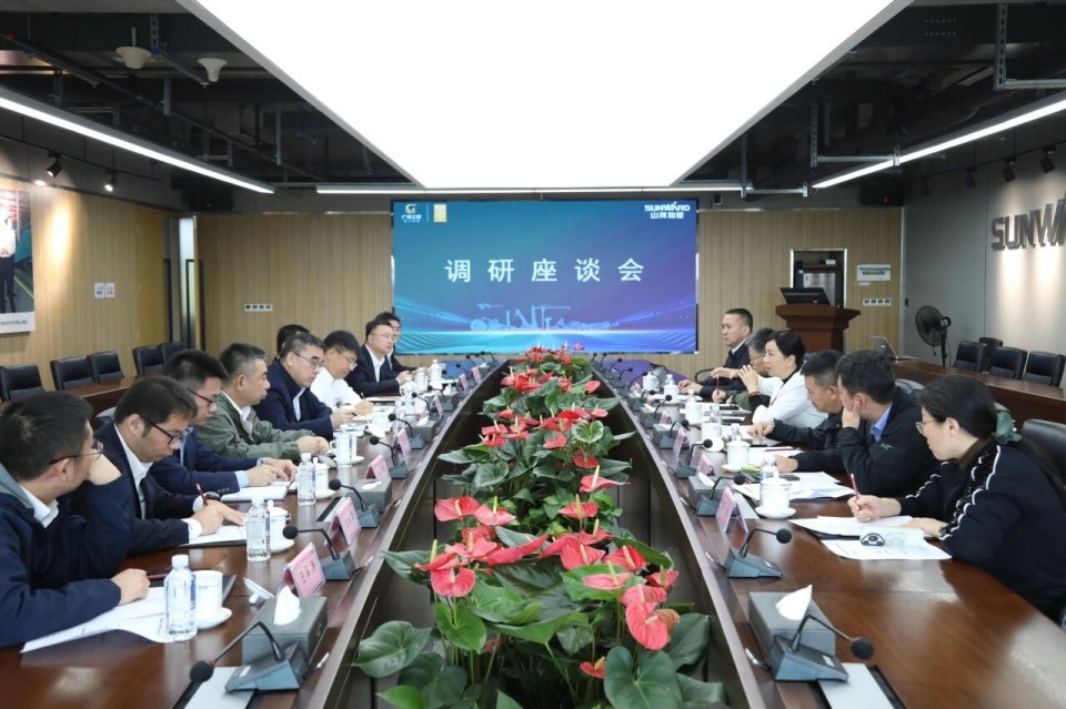 聚焦应急装备研发生产，共探实战适配新路径——广州市应急管理局党委书记、局长叶芳调研九游体育(中国)官方网站智能