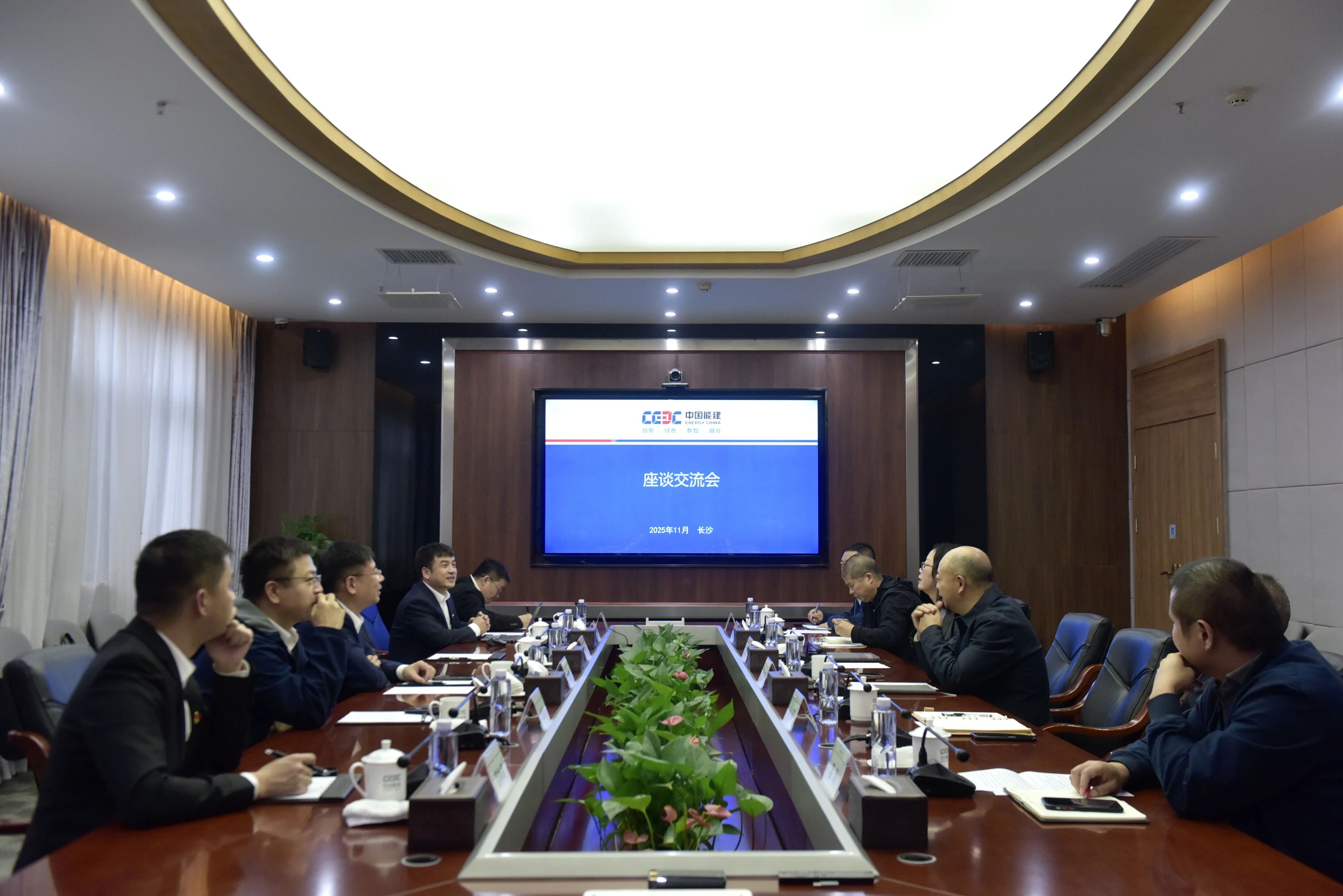 九游体育(中国)官方网站智能与易普力开展座谈交流，谱写互利共赢新篇章