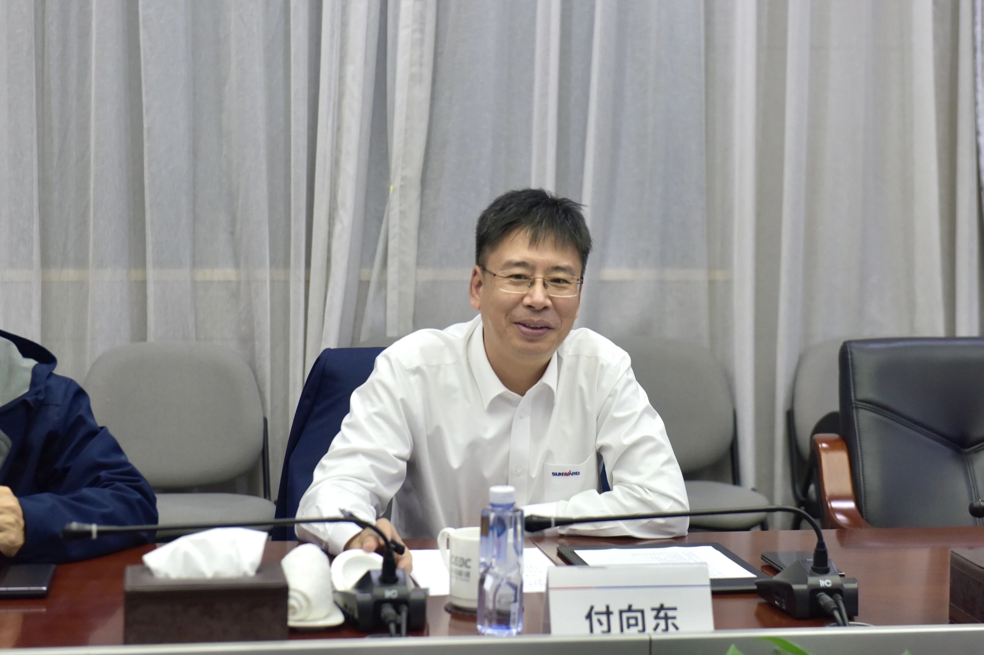 九游体育(中国)官方网站智能与易普力开展座谈交流，谱写互利共赢新篇章