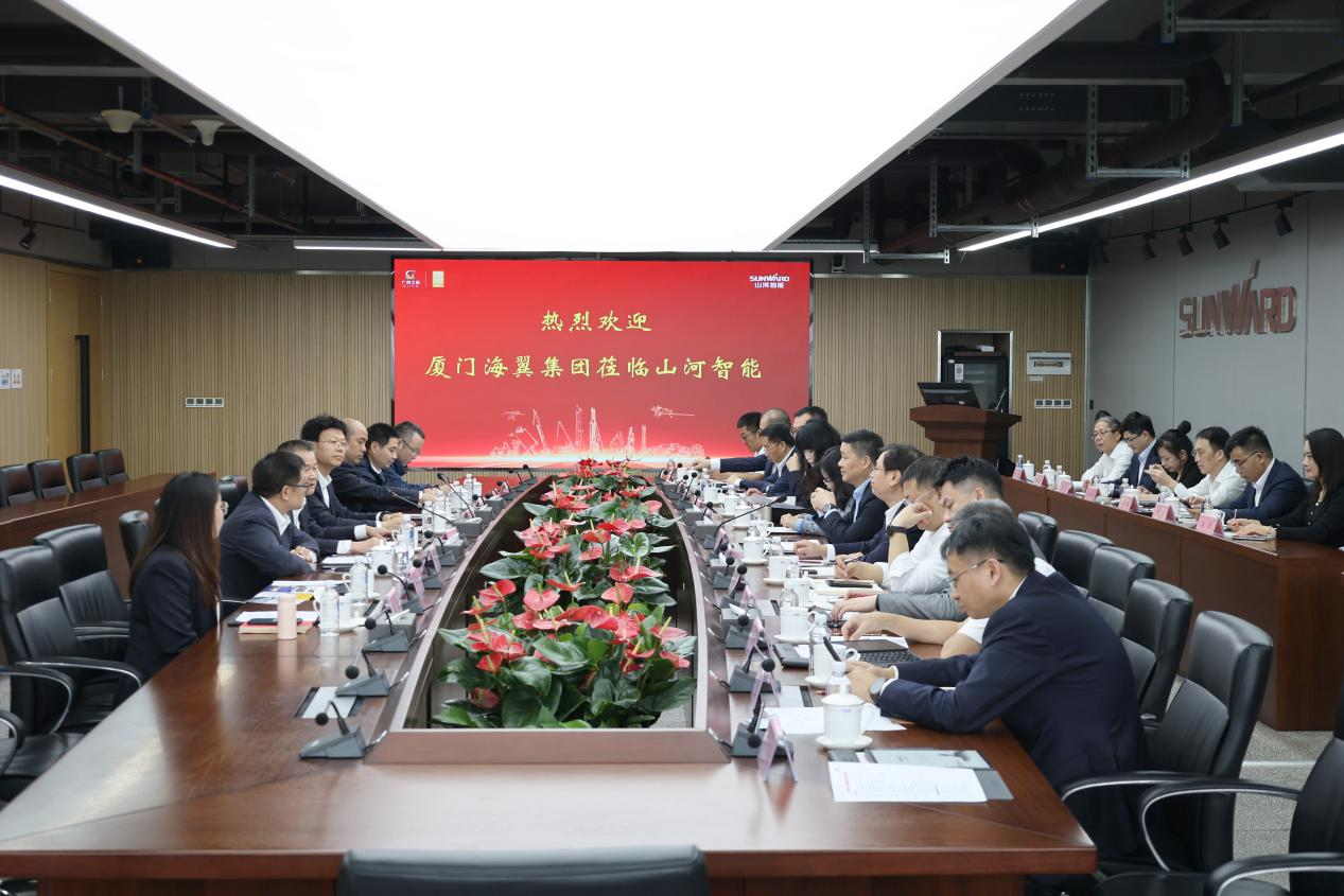 厦门海翼集团总经理金中权到访九游体育(中国)官方网站智能