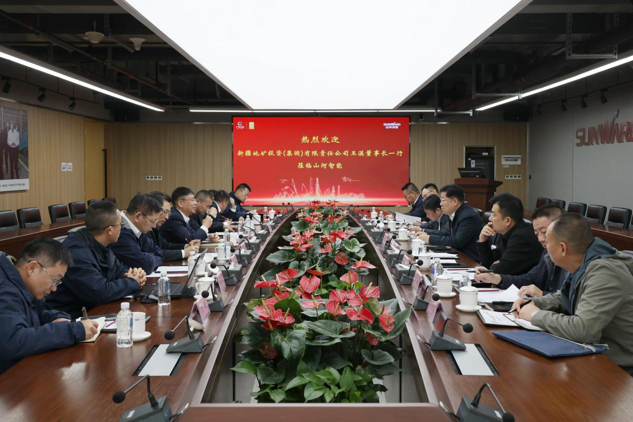 新矿投资集团党委书记、董事长王漠到访九游体育(中国)官方网站智能