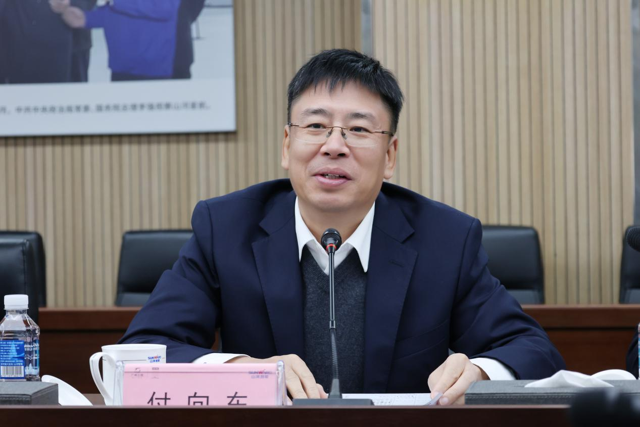 新矿投资集团党委书记、董事长王漠到访九游体育(中国)官方网站智能