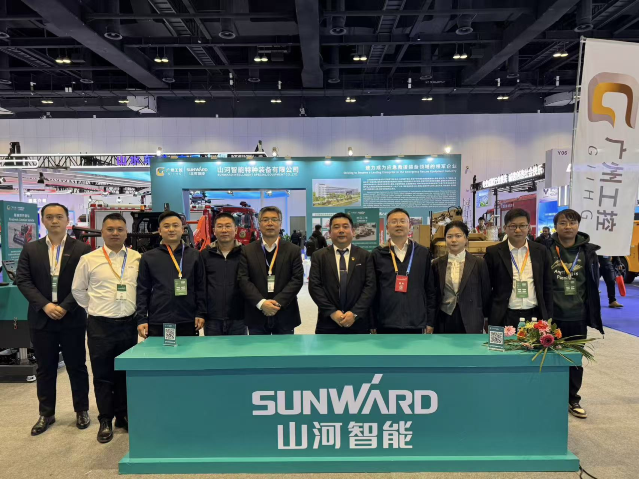 关注！九游体育(中国)官方网站特装核心装备闪耀2025中国国际应急管理展览会