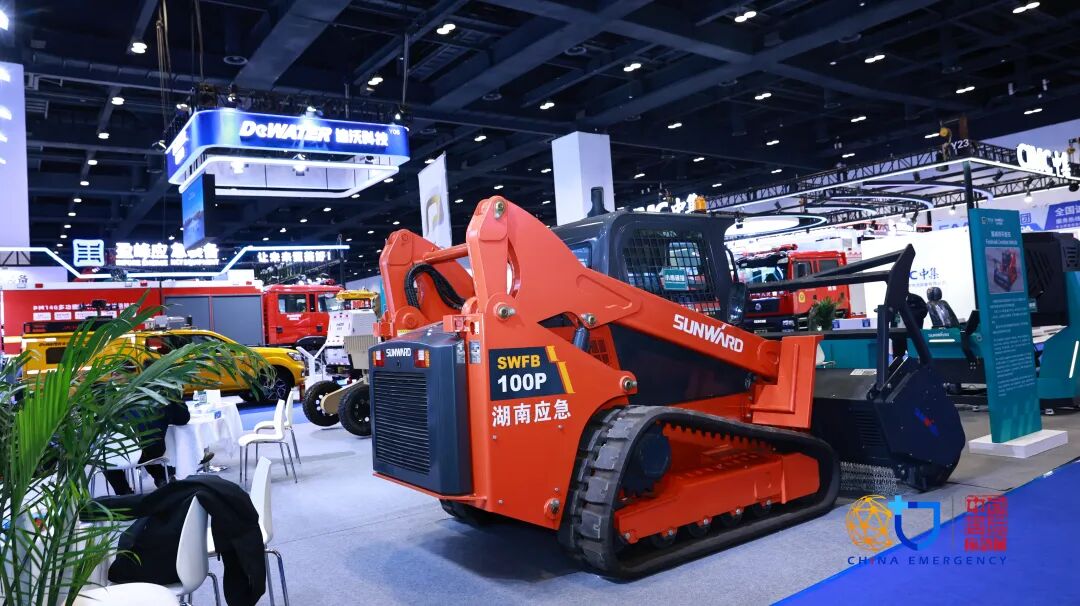 关注！九游体育(中国)官方网站特装核心装备闪耀2025中国国际应急管理展览会