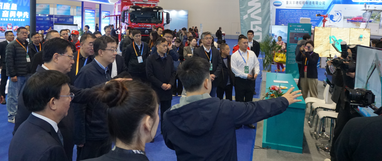 关注！九游体育(中国)官方网站特装核心装备闪耀2025中国国际应急管理展览会