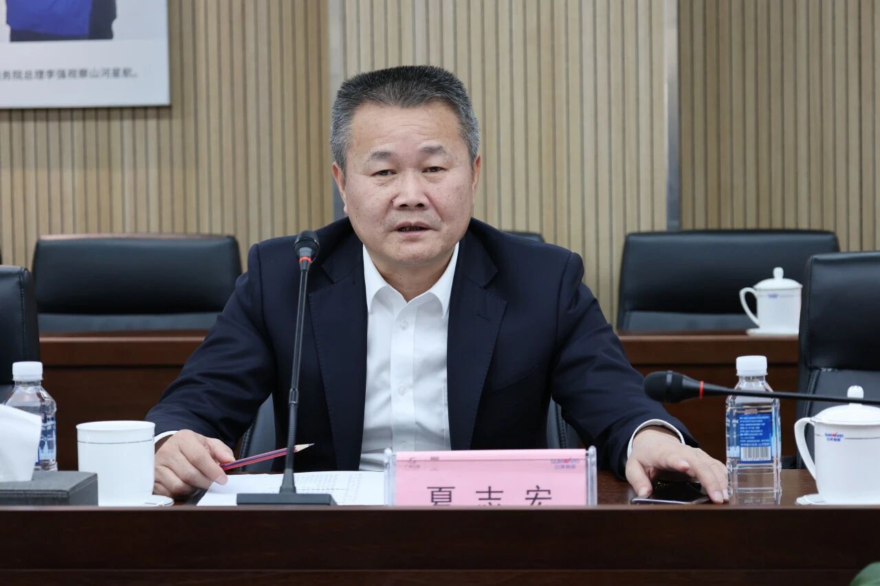 共谋合作、共赢发展！中国能建葛洲坝集团党委书记、董事长谭华到访九游体育(中国)官方网站智能