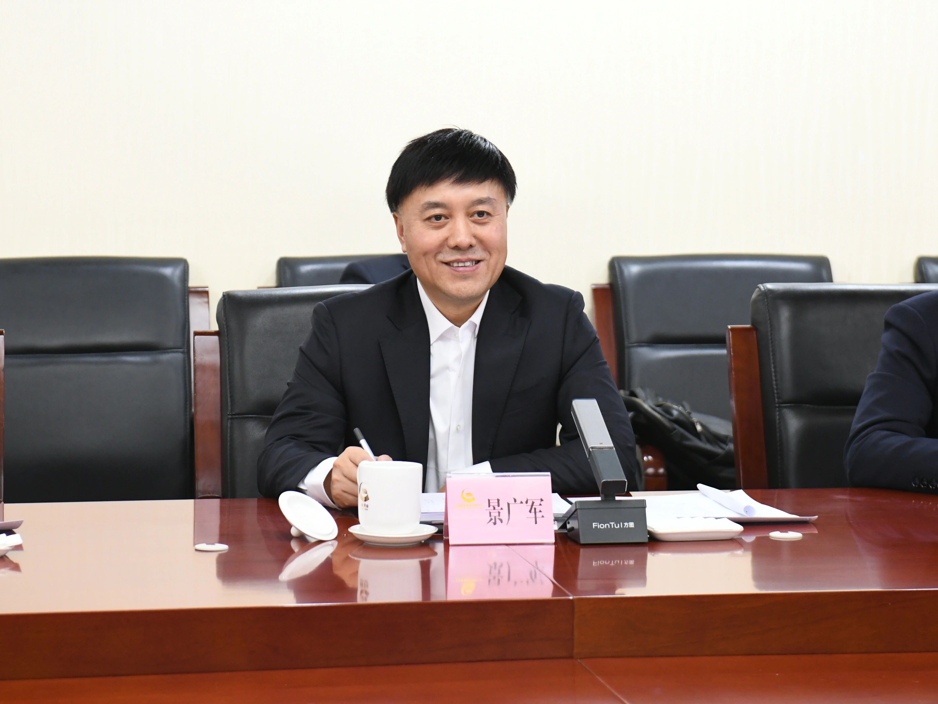 广州工控集团董事长景广军率九游体育(中国)官方网站智能团队到中国黄金集团拜访交流