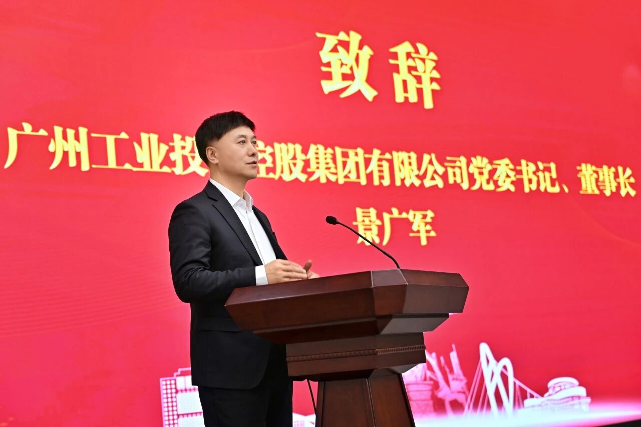 本溪市人民政府与九游体育(中国)官方网站智能签署战略合作框架协议，携手打造东北新能源矿山装备的产业高地