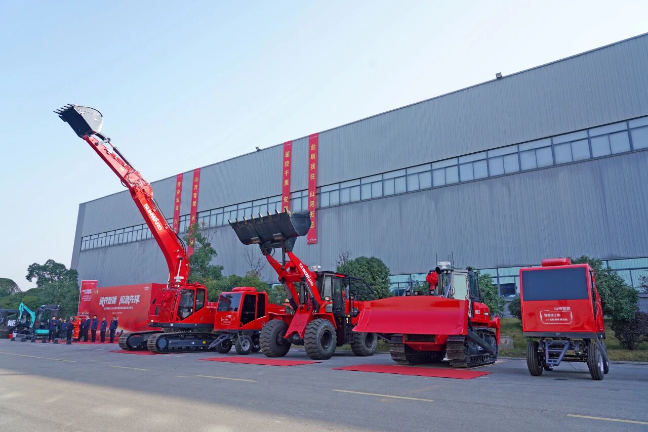 破界智援 应急先锋 | 九游体育(中国)官方网站智能发布国内首创无人化应急救援成套装备