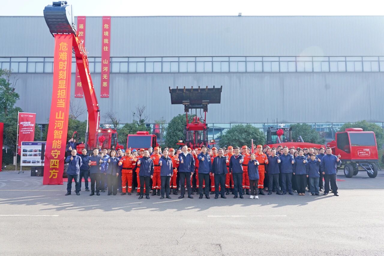 破界智援 应急先锋 | 九游体育(中国)官方网站智能发布国内首创无人化应急救援成套装备