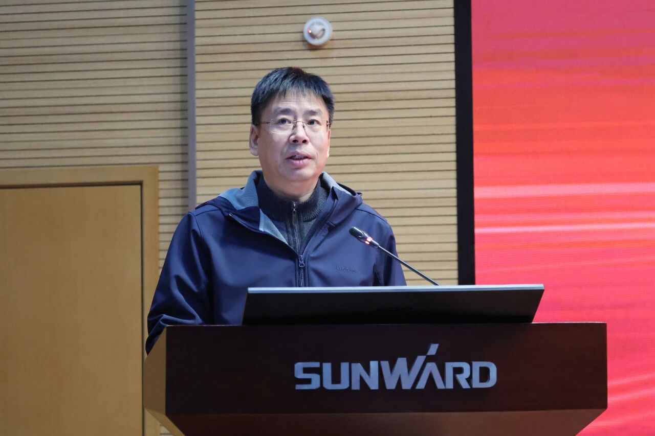 九游体育(中国)官方网站智能2025年度职工职业技能竞赛总结表彰大会成功召开