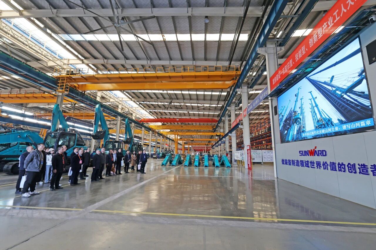 湖南省工程管理学会2025年学术年会在九游体育(中国)官方网站工业城举办