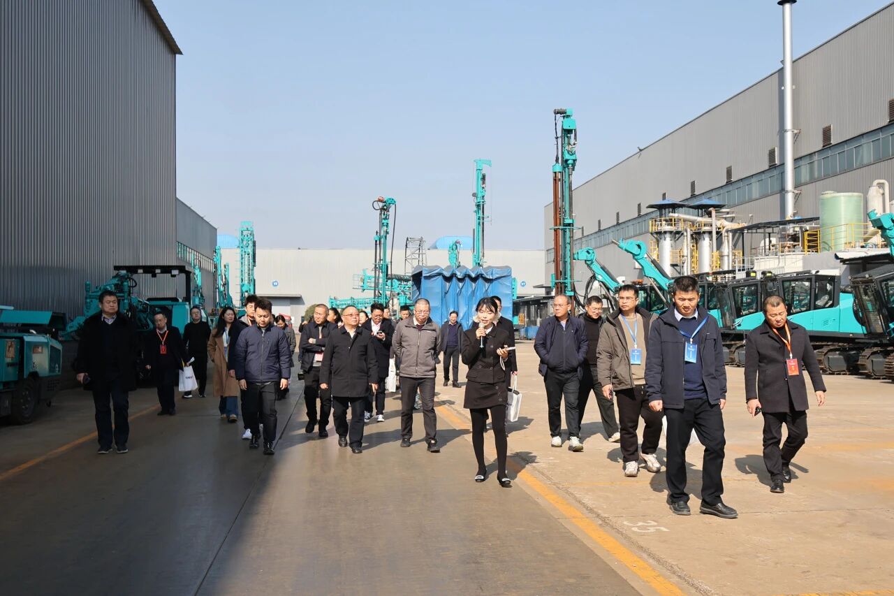 湖南省工程管理学会2025年学术年会在九游体育(中国)官方网站工业城举办